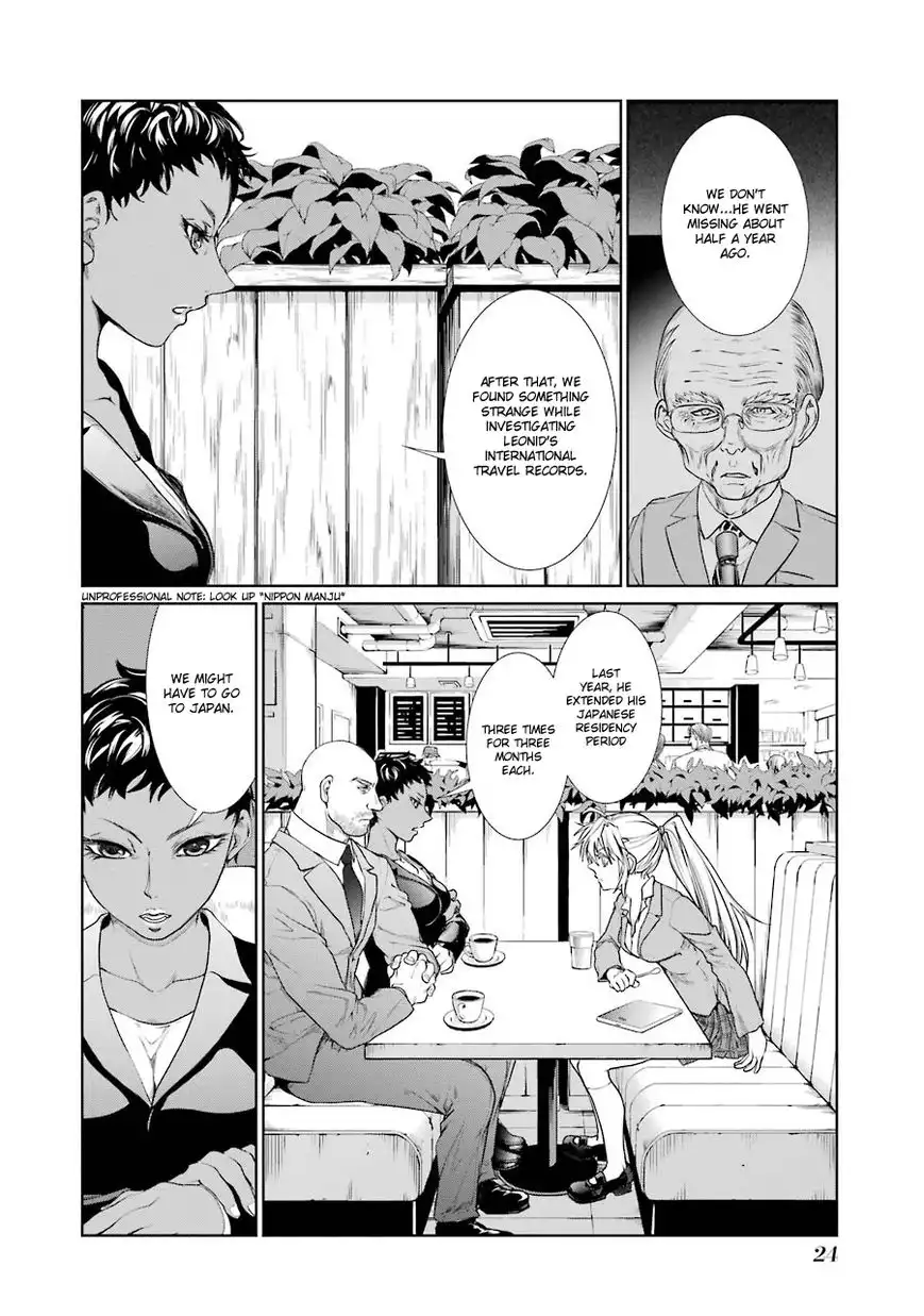 Mahou Shoujo Tokushuusen Asuka Chapter 4 28